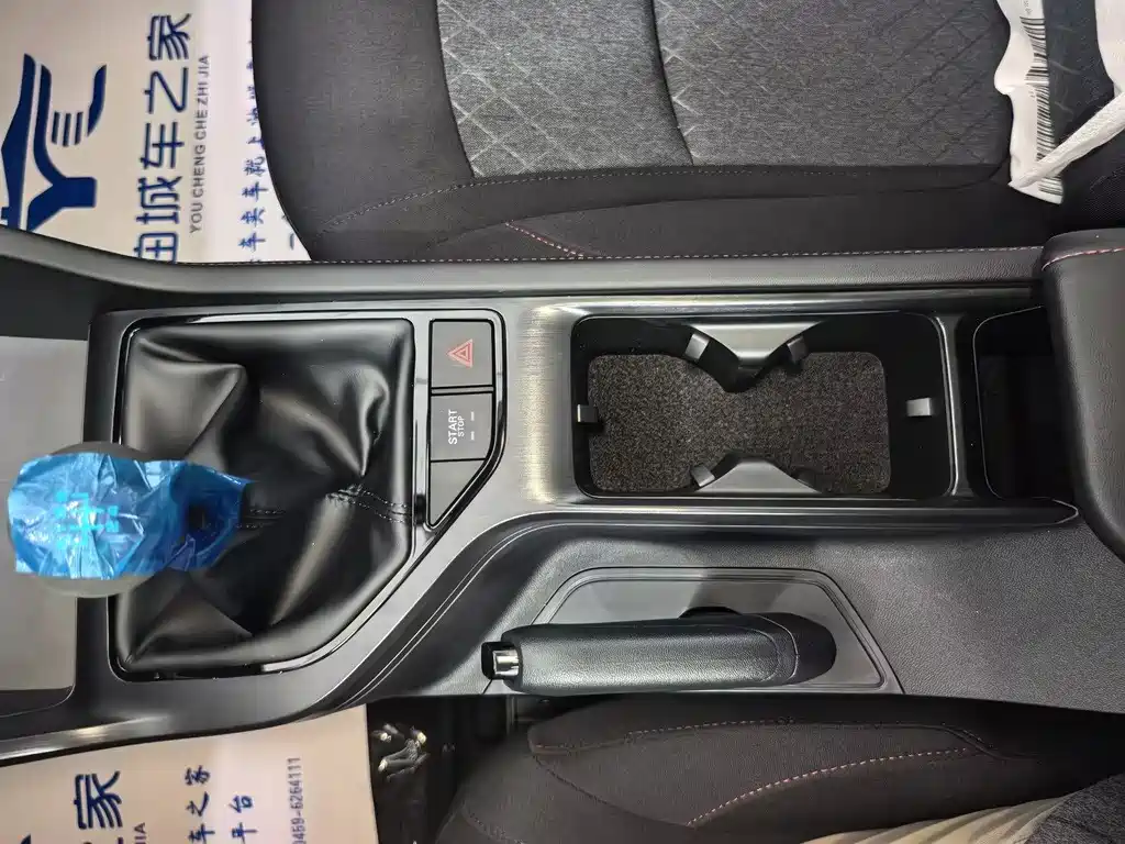 Roewe i5 — фотографии объявления, Фото 24