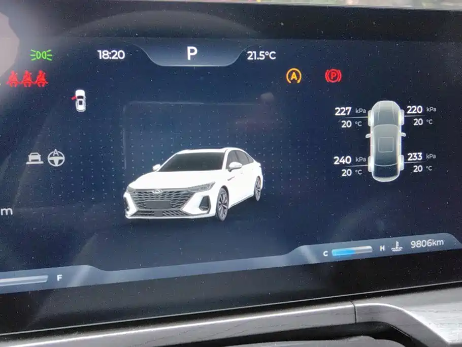 Chery Arrizo 8 — миниатюра 14