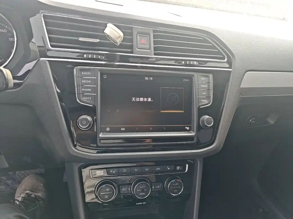 Volkswagen Tiguan L — миниатюра 13
