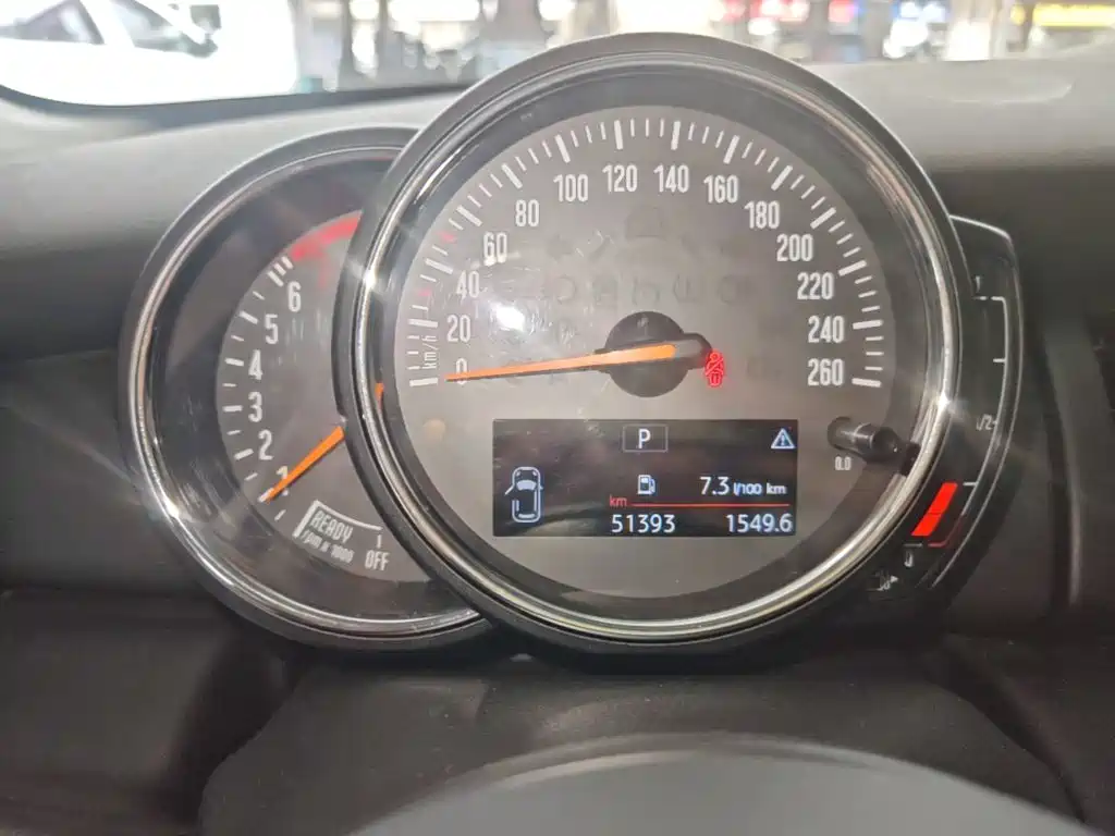 MINI Mini — миниатюра 12