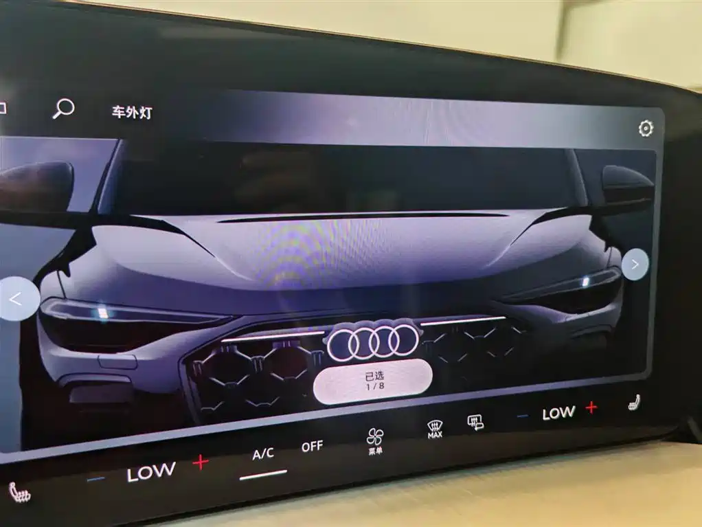 Audi Q5L — миниатюра 10