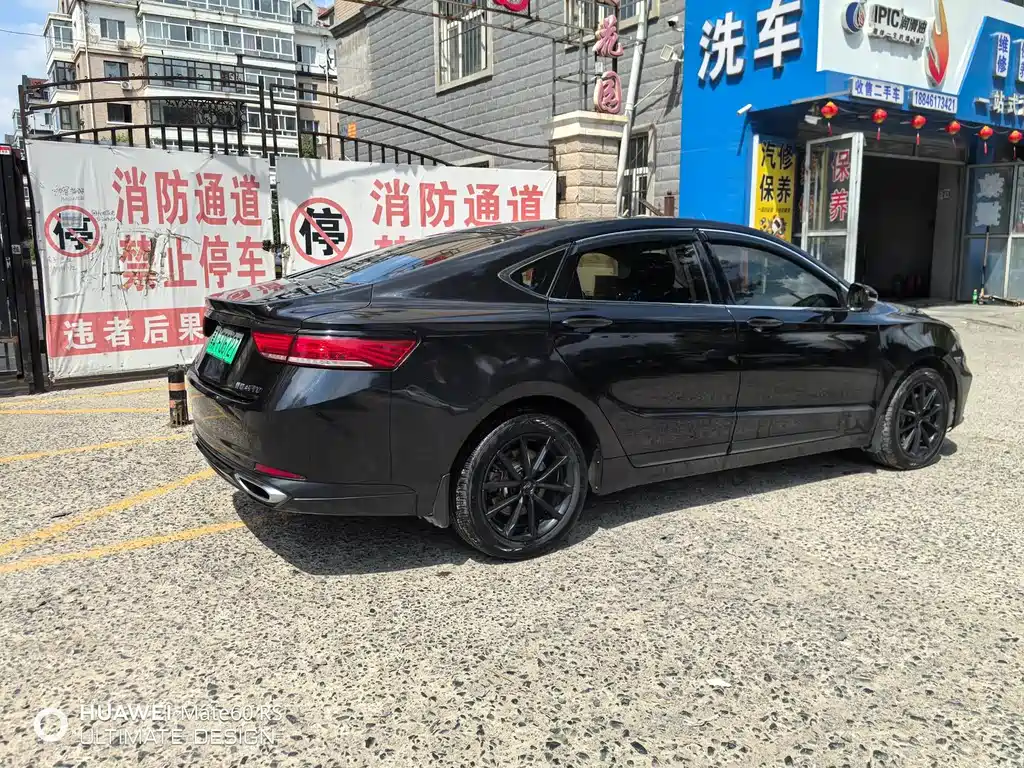 Geely Borui Hybrid — миниатюра 5
