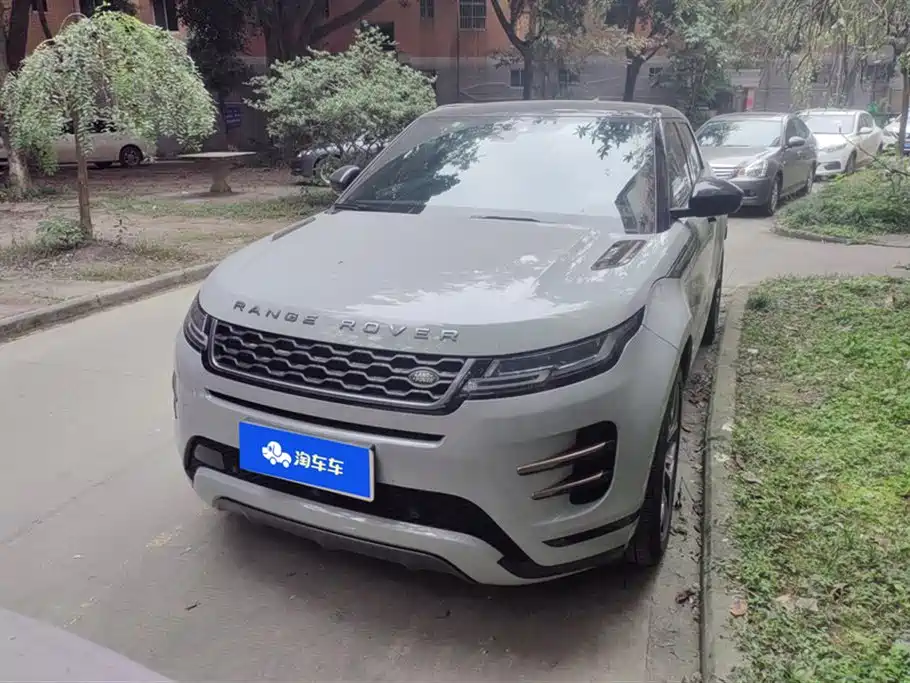 LAND ROVER RANGE ROVER AURORA