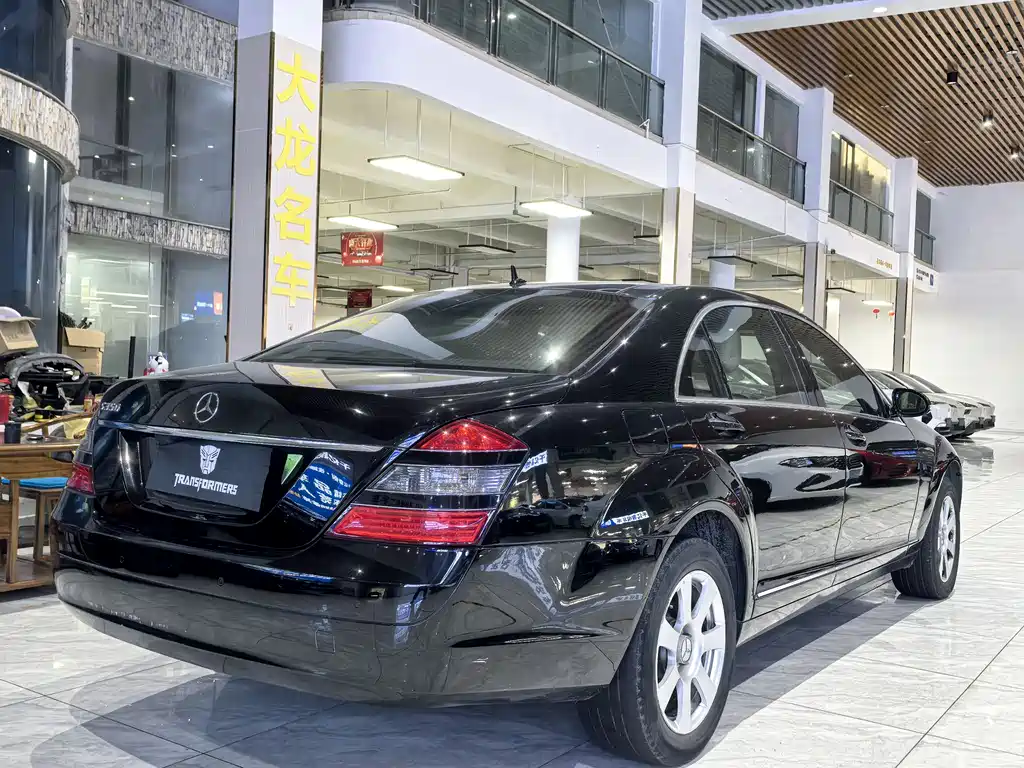 Mercedes-Benz S-Class S 2006 S 350