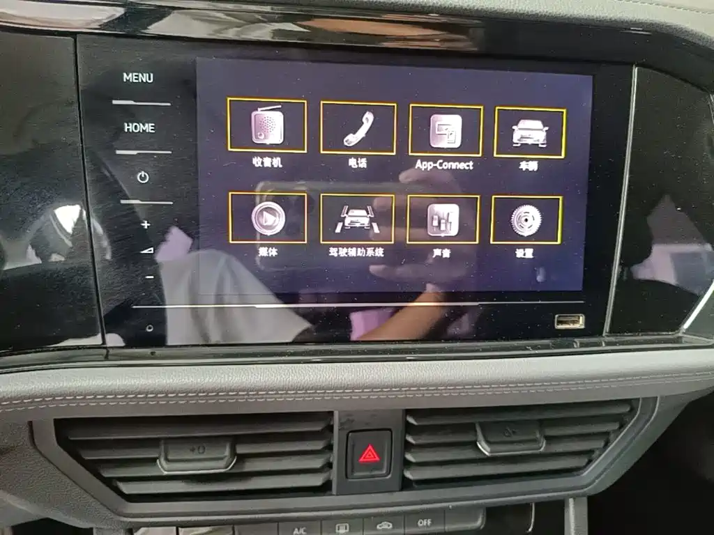 Volkswagen Sagitar — миниатюра 13