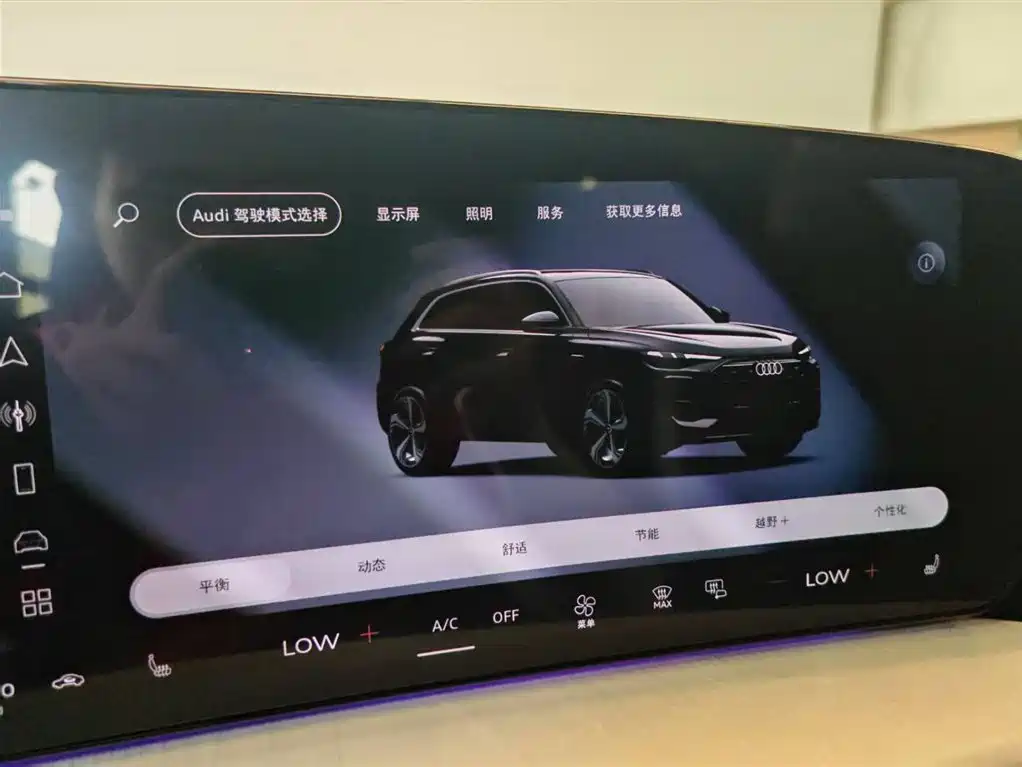 Audi Q5L — миниатюра 12