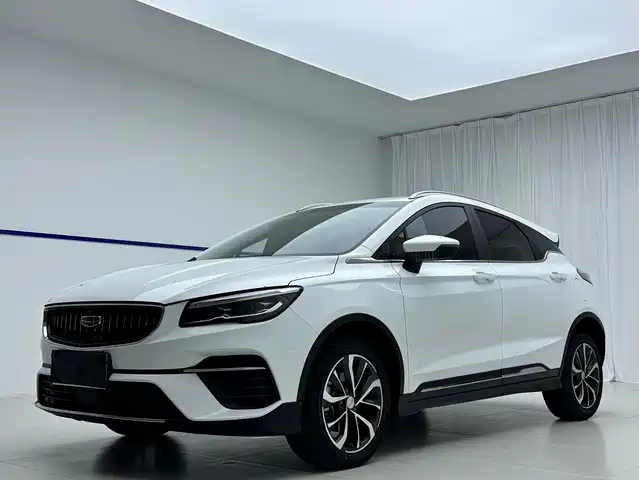 2022 Geely Emgrand