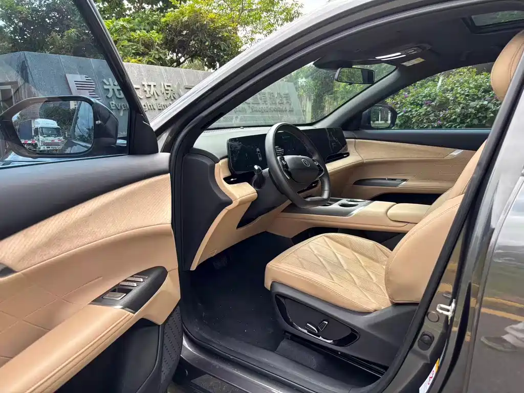 Changan CS75 PLUS — миниатюра 4