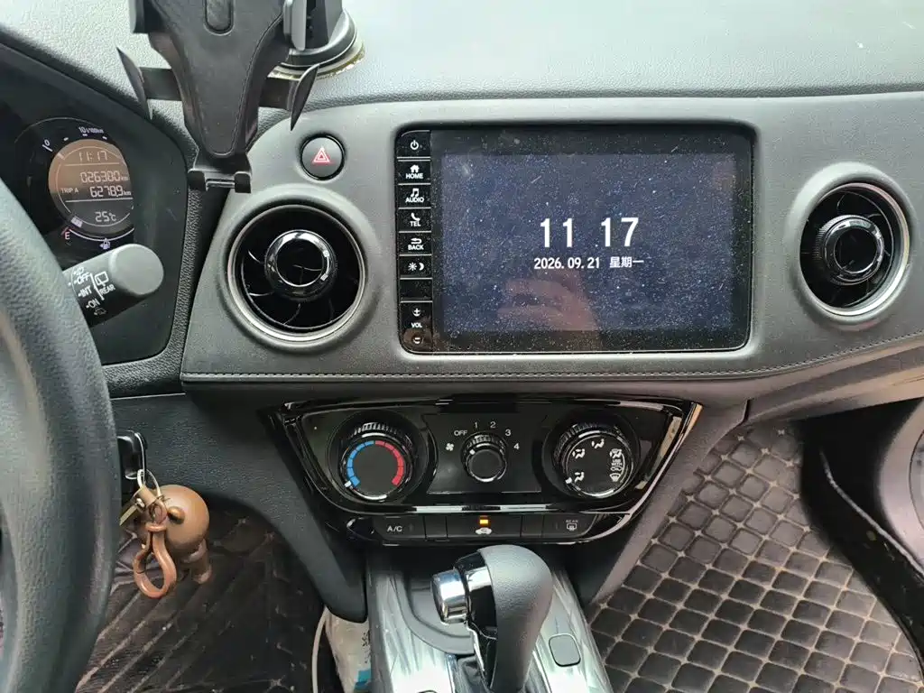 Honda XR-V — миниатюра 9