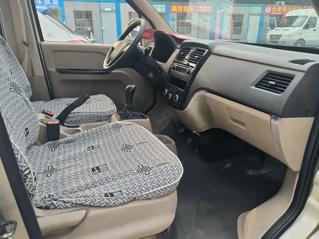 WULING AUTOMOBILE WULING RONGGUANG