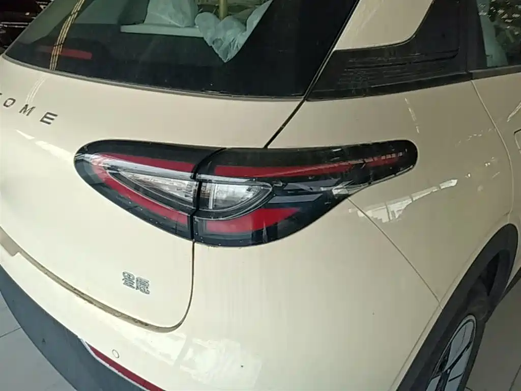 Geely Geome Xingyuan 2026 310km
