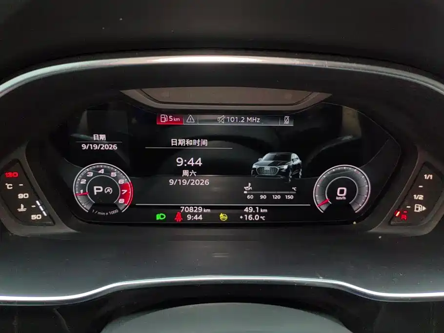 Audi Q3 Sportback — миниатюра 14