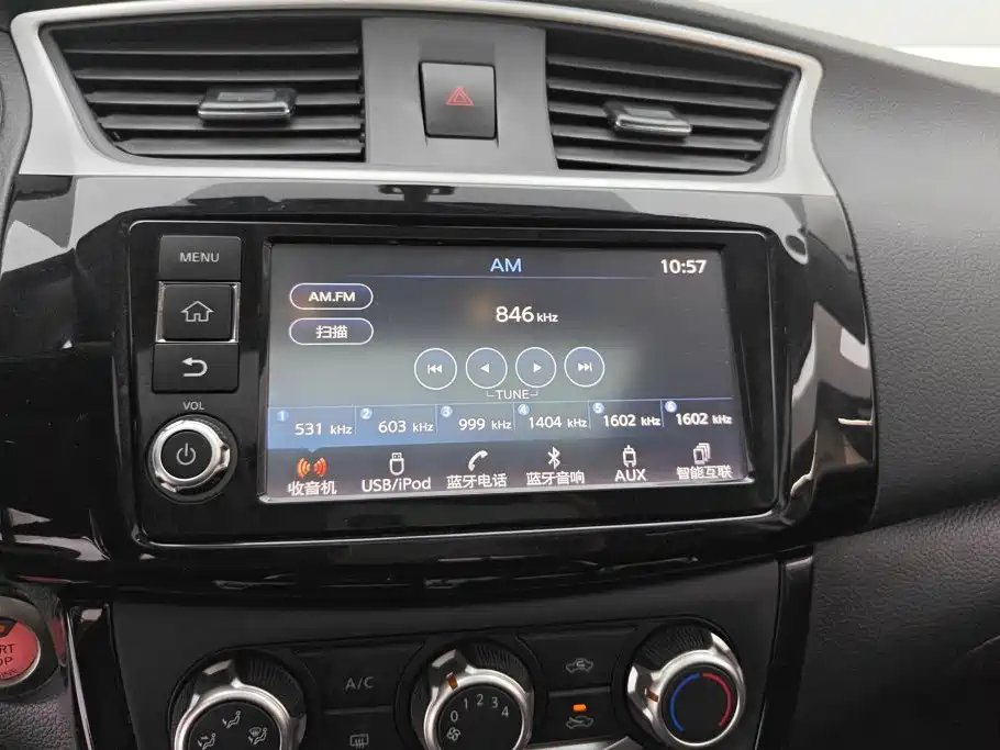 Nissan Sylphy — миниатюра 13