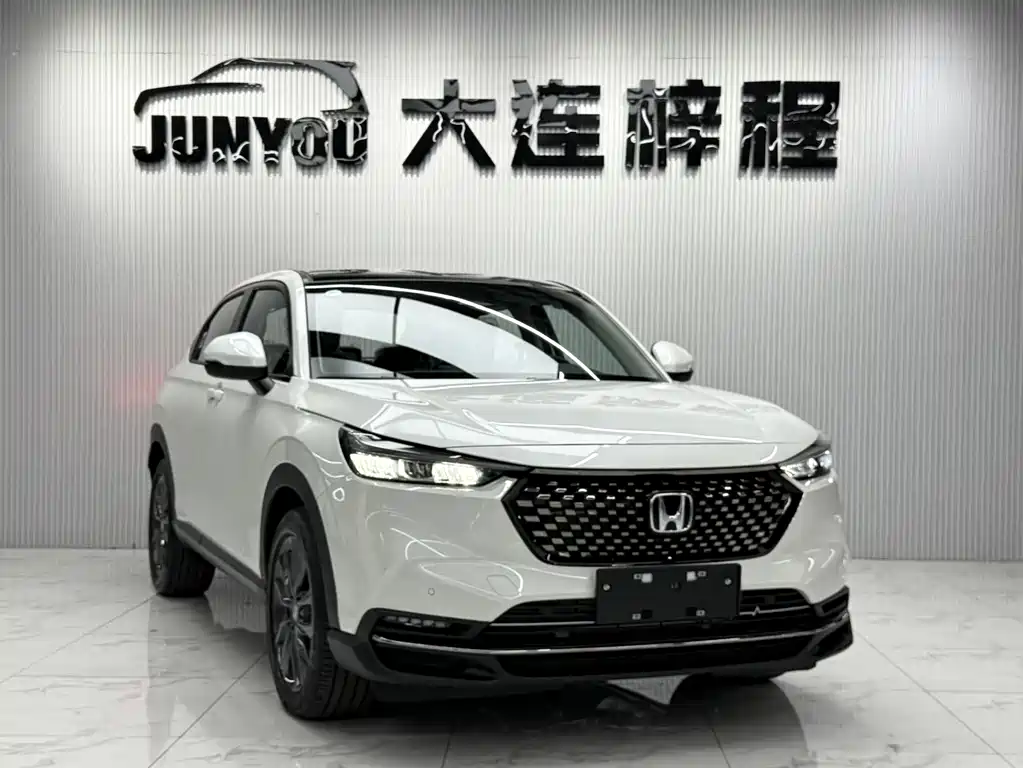 Honda XR-V 2023 1.5L CVT