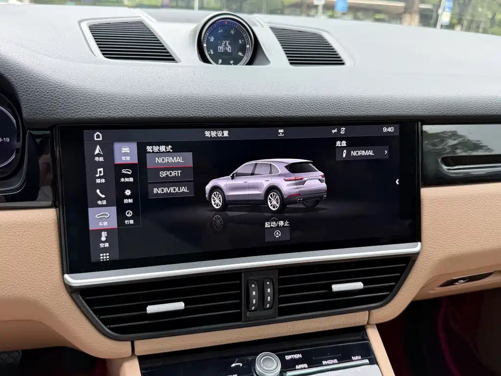 Porsche Cayenne — миниатюра 14