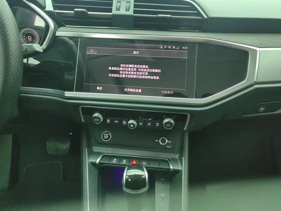 Audi Q3 Sportback — миниатюра 13