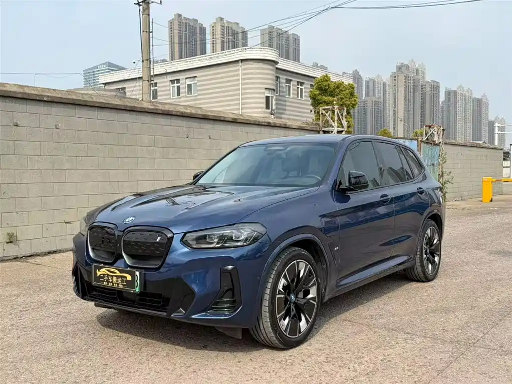 BMW iX3 2022