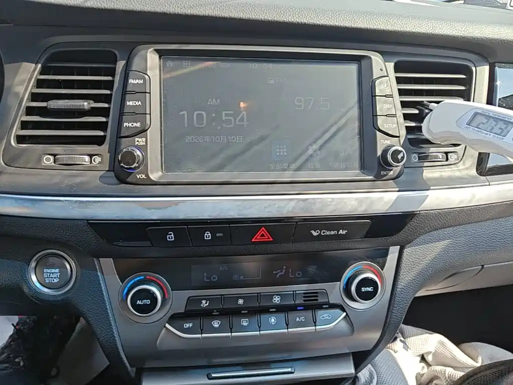 Hyundai Mistra — миниатюра 13