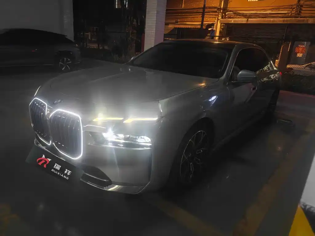 BMW 7 Series