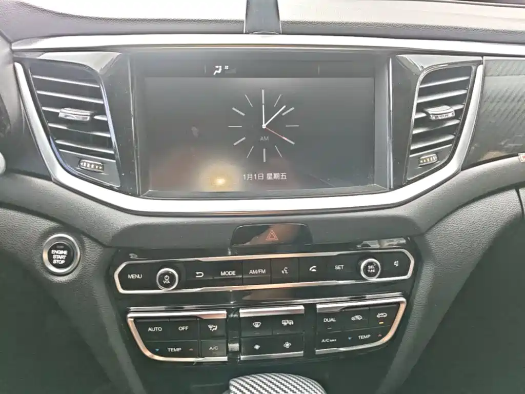 GAC Motor Trumpchi GS7 — миниатюра 13