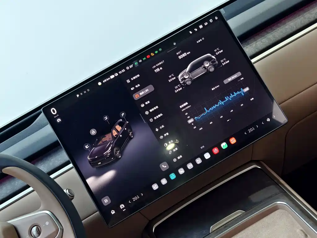ONVO ONVO L80 — миниатюра 20