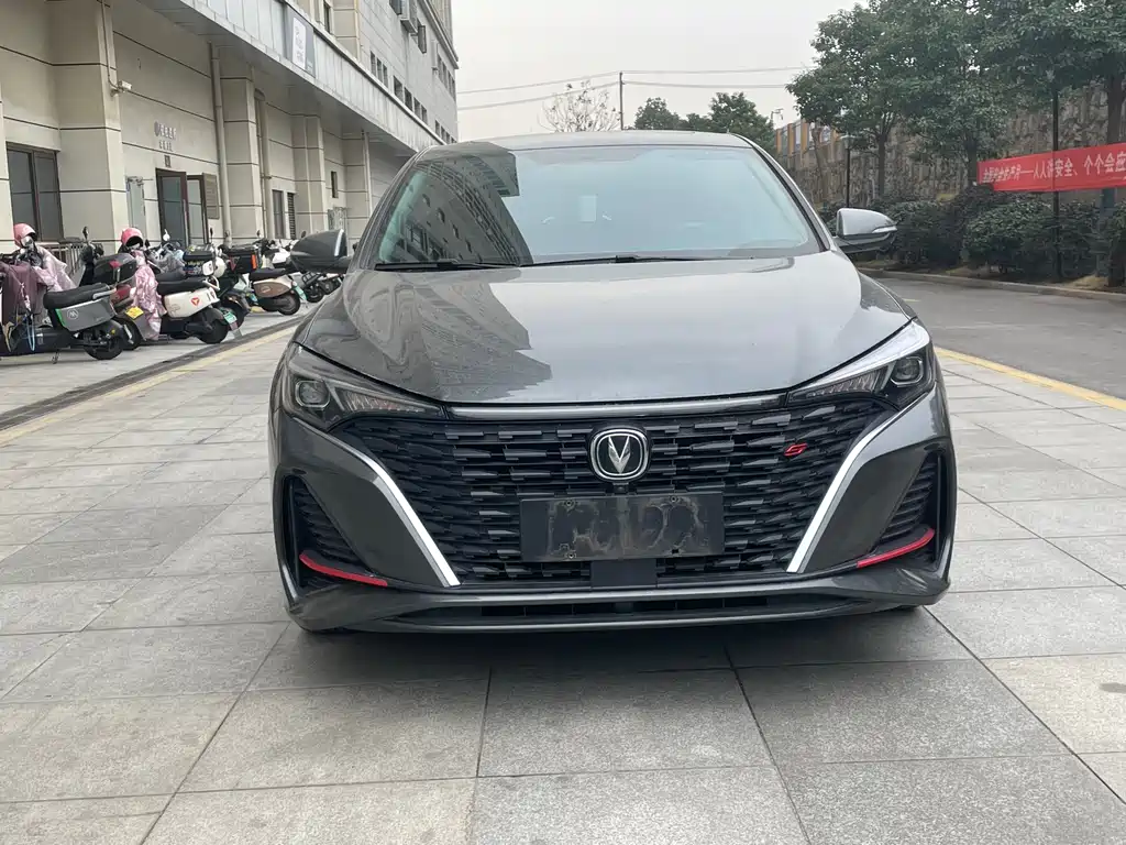 CHANGAN YIDONG