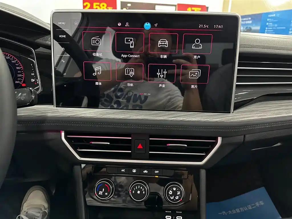 Volkswagen Sagitar — миниатюра 11