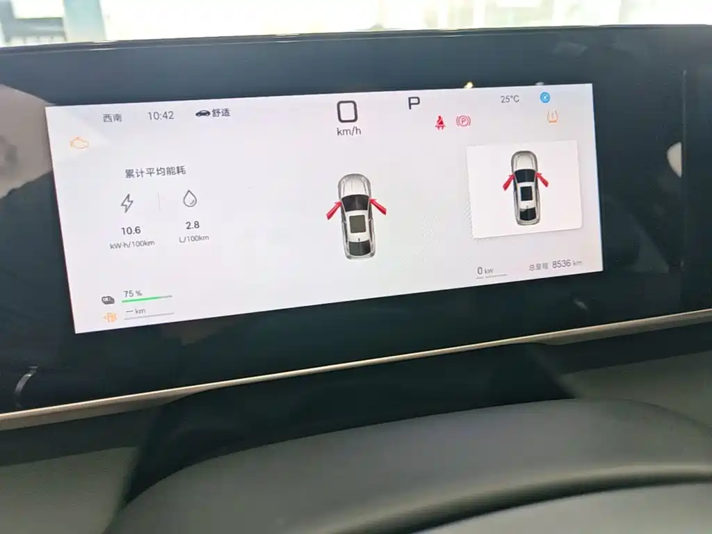 BYD Qin L — миниатюра 12