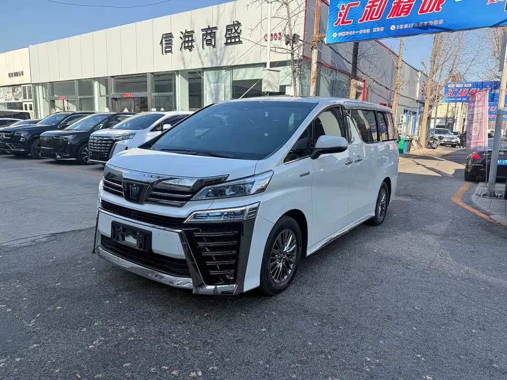 Toyota Vellfire 2022