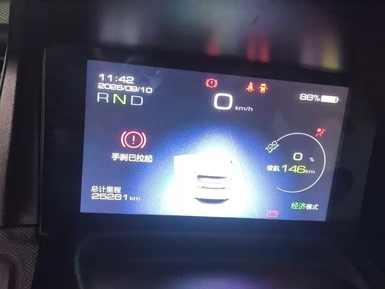 Wuling MINIEV — миниатюра 11