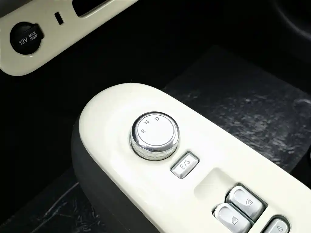 CHANGAN CHANGAN LUMIN