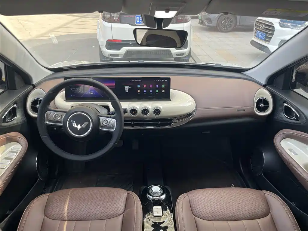 Wuling Bingo — миниатюра 5