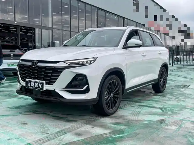 CHANGAN CS75