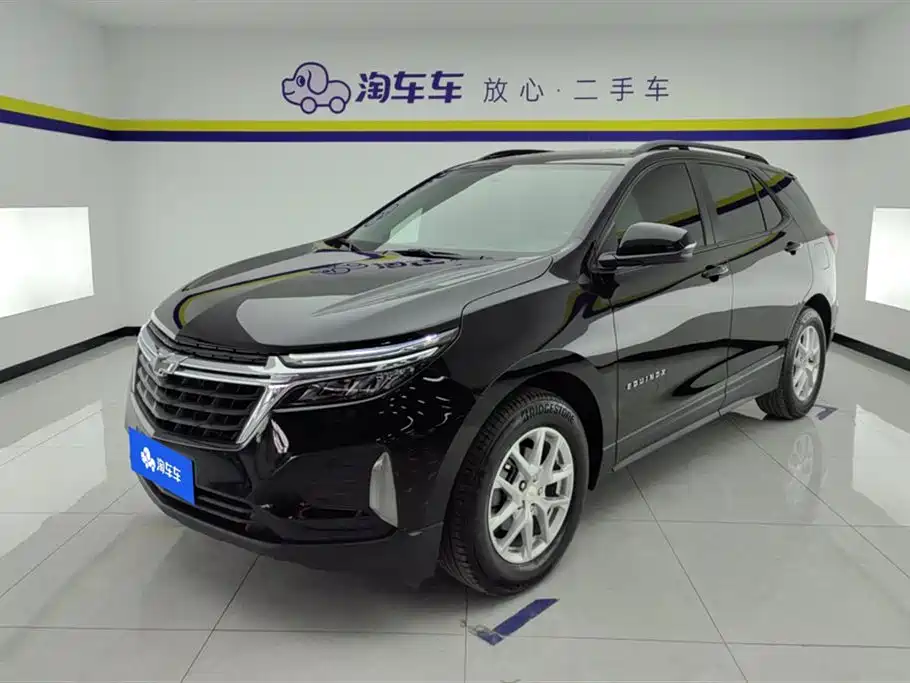 Chevrolet Equinox 2022