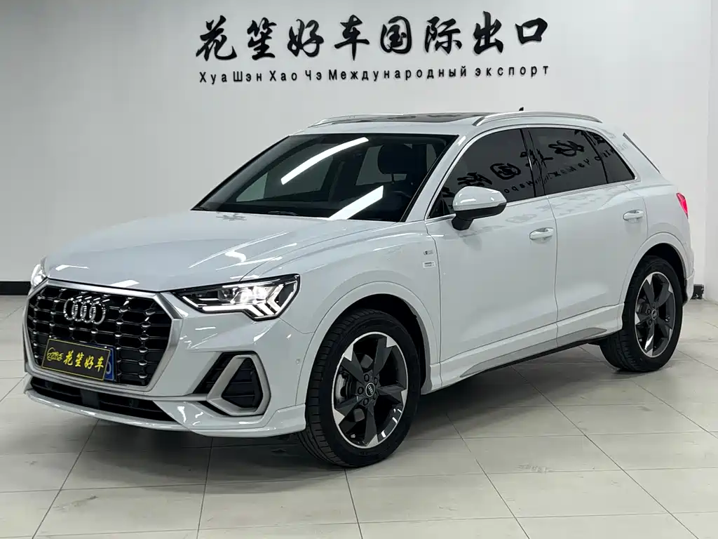 Audi Q3 2022