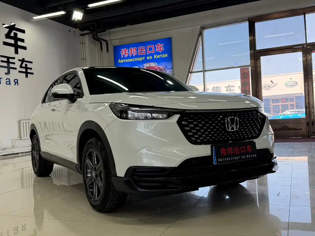 Honda XR-V — миниатюра 3