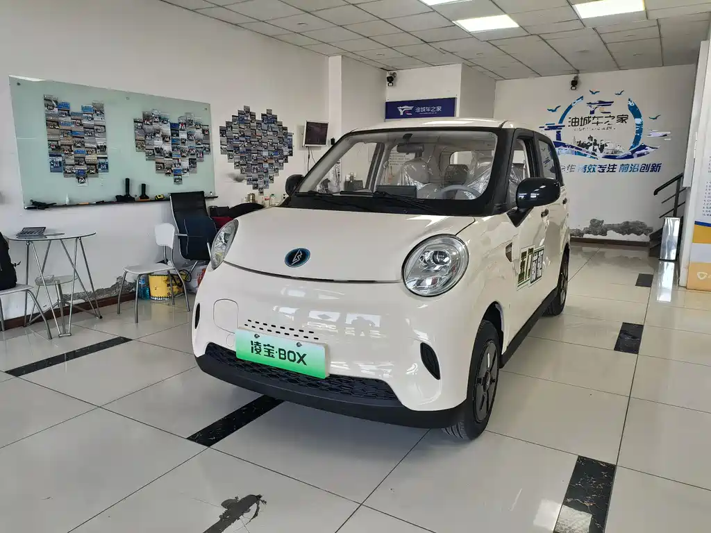 Lingbao BOX 2026