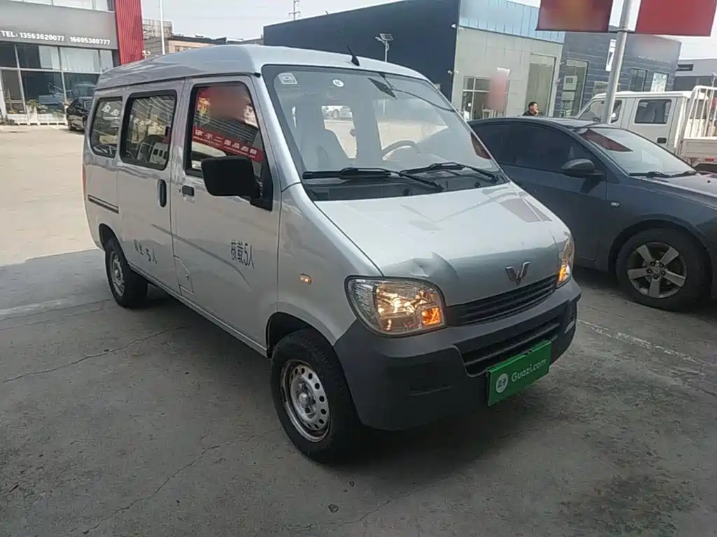 Wuling Zhiguang — миниатюра 4