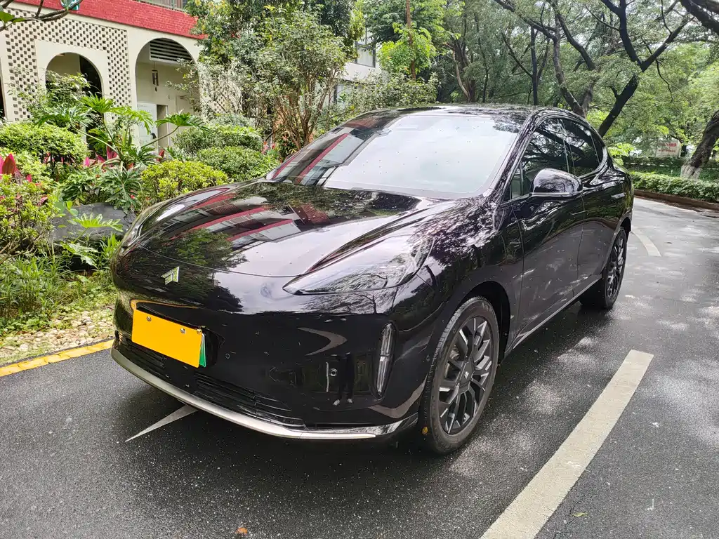 Hyper HT 2025
