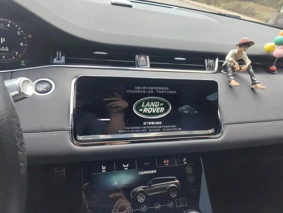 Land Rover Evoque — миниатюра 13