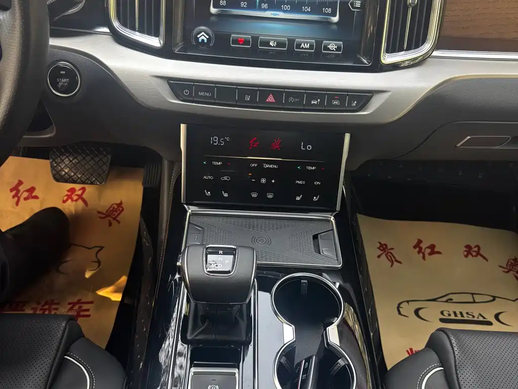 Hongqi Hongqi HS7 — миниатюра 18