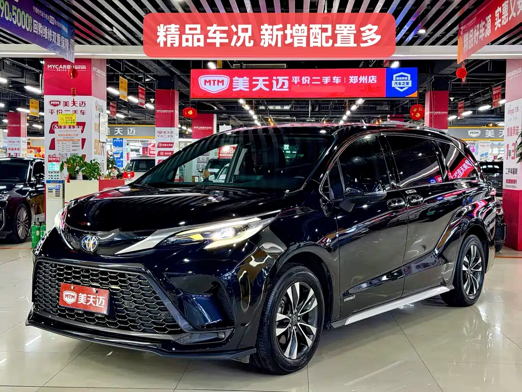 Toyota Granvia