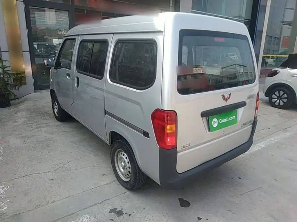 Wuling Zhiguang — миниатюра 5