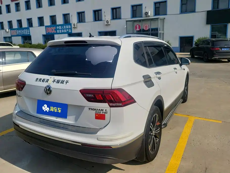 Volkswagen Tiguan L — миниатюра 3