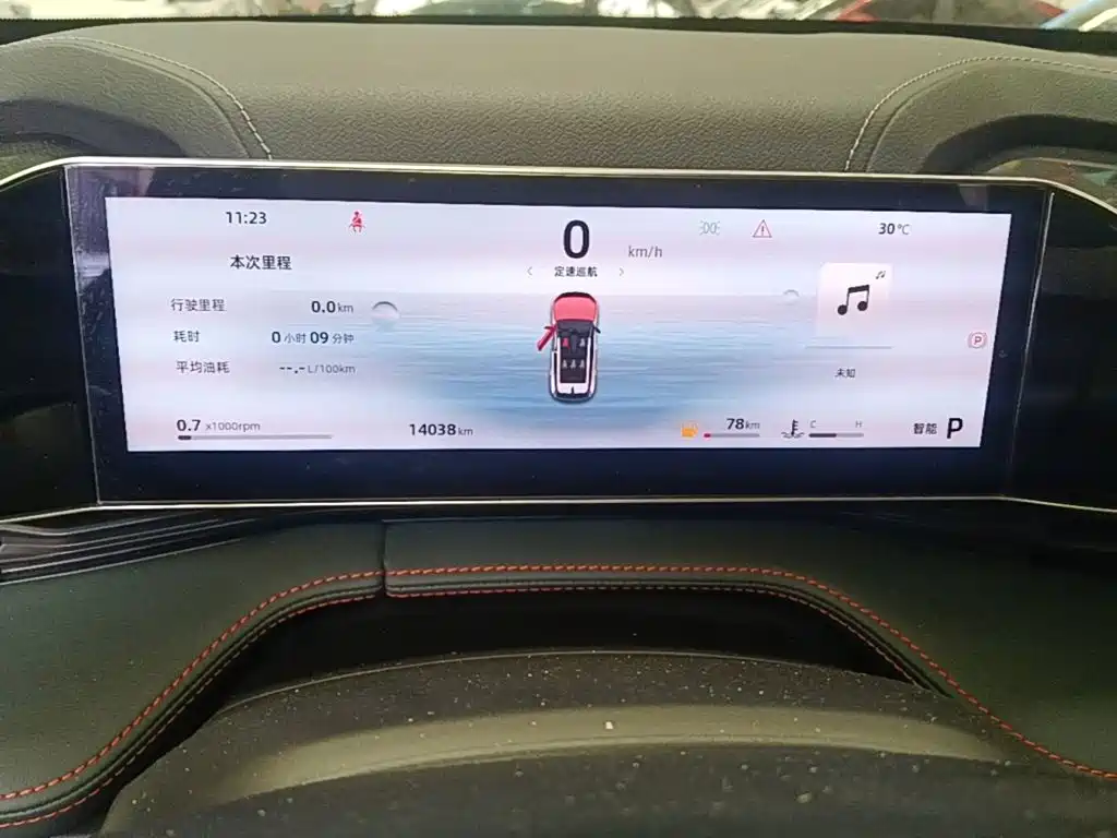 Geely Boyue — миниатюра 12