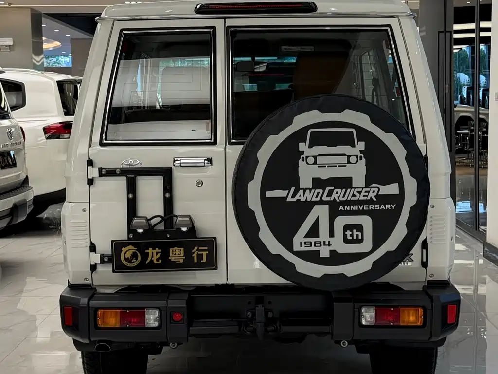 Toyota Land Cruiser LC71 2025 4.0L