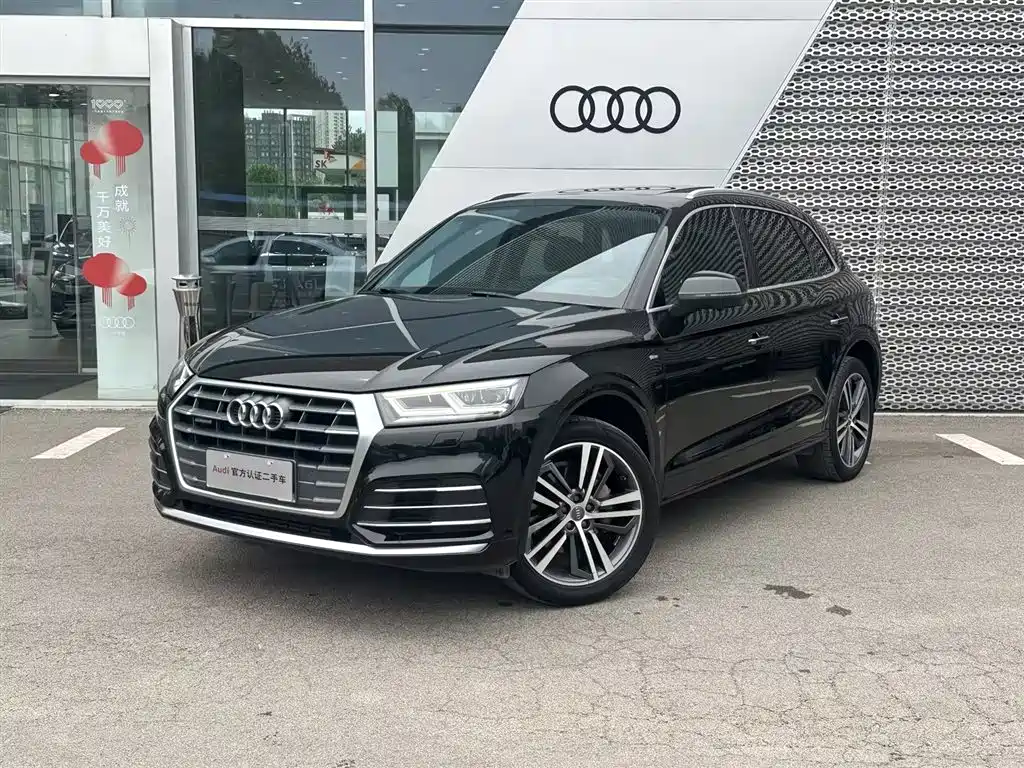 Audi Q5L 2021