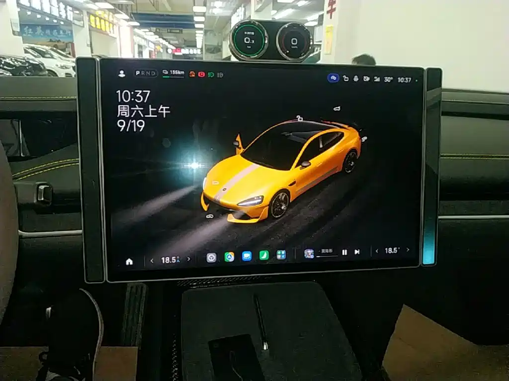 Xiaomi SU7 Ultra — миниатюра 13