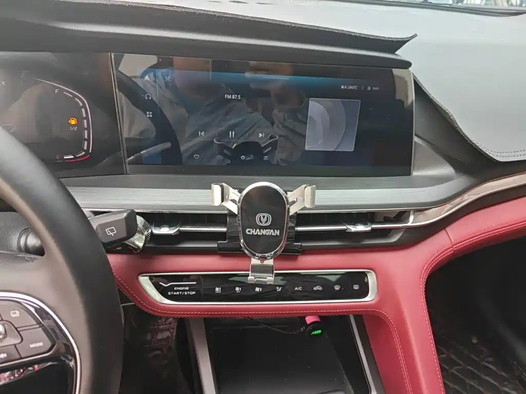 Changan CS75 PLUS — миниатюра 14