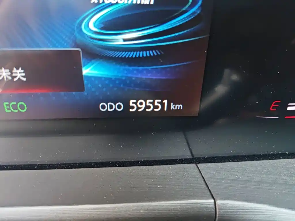 Changan CS75 PLUS — миниатюра 13